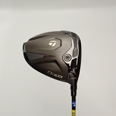 Qi4D 1W 9°  S REAX　50　Mid　Rotation　Blue