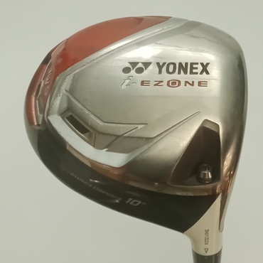 i-EZONE 1W 10°  R NST300