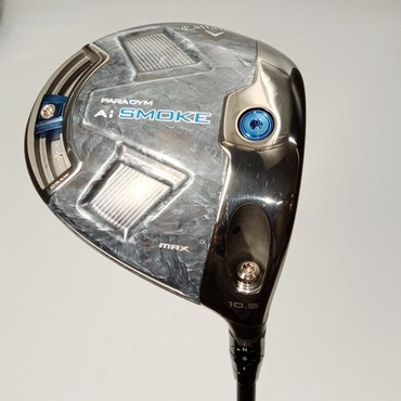Ai　SMOKE　MAX 1W 10.5°  S Speeder　NX　BLACK　50