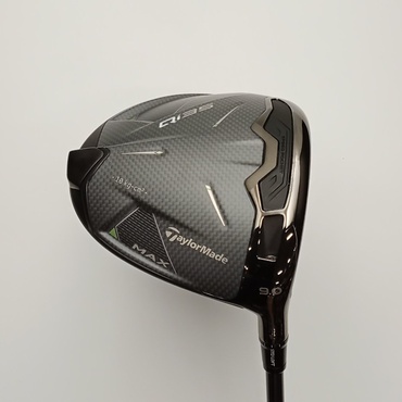 Qi35　MAX 1W 9°  S 2025　Diamana　BLUE　TM50
