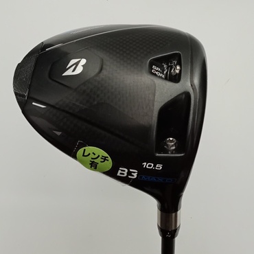B3MAX　D 1W 10.5°  S VANQUISH　BS40　for　MAX