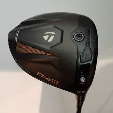 Qi4D　MAX 1W 9°  S REAX　50　Mid　Rotation　Blue