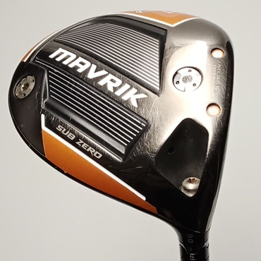 MAVRIK　SUB　ZERO 1W 9°  S Tour　AD　SZ-5　Type　Ⅱ