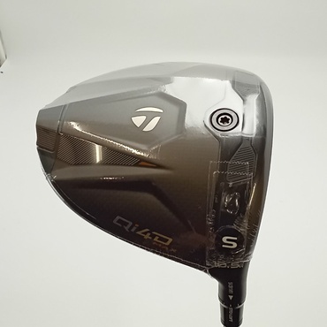 Qi4D　MAX 1W 10.5°  S REAX　50　High　Rotation　Red