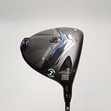 DS-ADAPT　X 1W 10.5°  R Speeder　NX　for　cobra