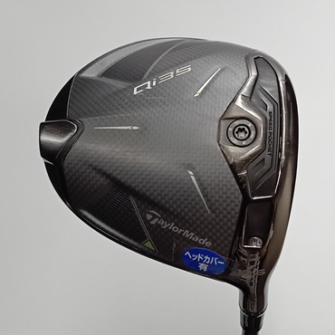 Qi35 1W 10.5°  SR 2025　Diamana　BLUE　TM50