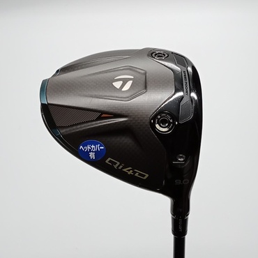 Qi4D 1W 9°  S REAX　60　Mid　Rotation　Blue