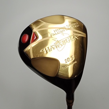 HAYABUSA 1W