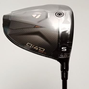 Qi4D　MAX 1W 9°  S REAX　50　Mid　Rotation　Blue
