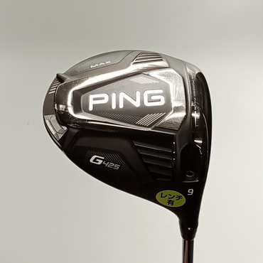G425　MAX 1W 9°  S PING　TOUR　173-65