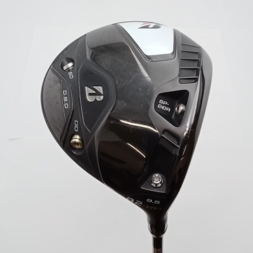 B2HT 1W TENSEI　Pro　Blue　1K　50