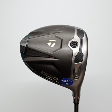 Qi4D　MAX　LITE 1W 10.5°  SR REAX　40　Mid　Rotation　Blue