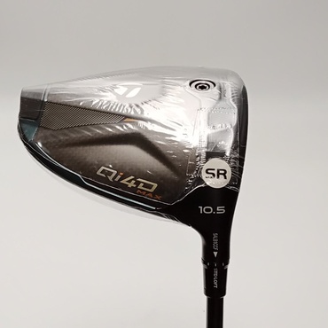 Qi4D　MAX 1W 10.5°  SR REAX　50　High　Rotation　Red