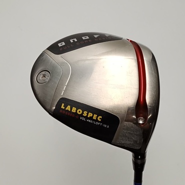 RD5900-C 1W 10.5°  S LABOSPEC　SHINARI　50
