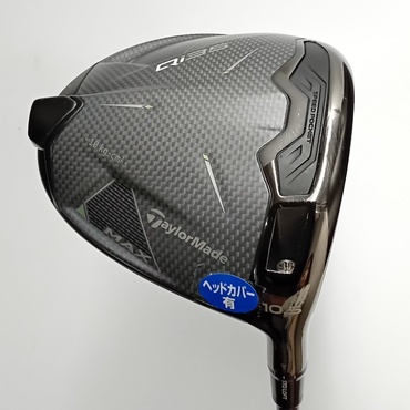 Qi35　MAX 1W 10.5°  R 2025　Diamana　BLUE　TM50