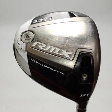 RMX118 1W S FUBUKI　Ai　Ⅱ　50