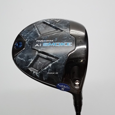 Ai　SMOKE　MAX　D 1W その他カーボン