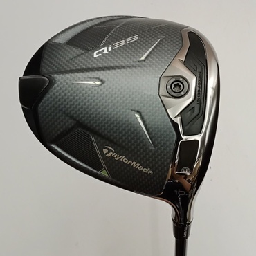 Qi35 1W 10.5°  SR 2025　Diamana　BLUE　TM50