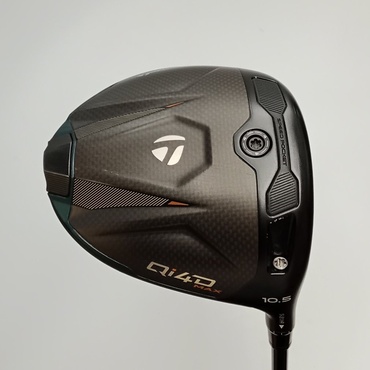 Qi4D　MAX 1W 10.5°  SR REAX　50　Mid　Rotation　Blue