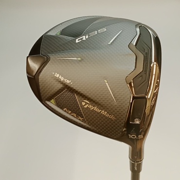 Qi35　MAX 1W 10.5°  S 2025　Diamana　BLUE　TM50