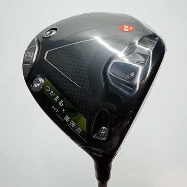 BX2HT 1W 10.5°  S Diamana　BS50II