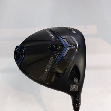 DS-ADAPT　X 1W 10.5°  SR Speeder　NX　for　cobra