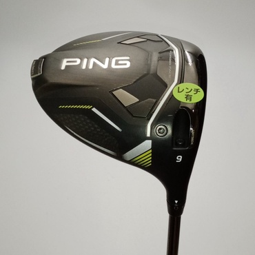 G430　MAX　10K 1W 9°  S PING　TOUR　2.0　BLACK　65