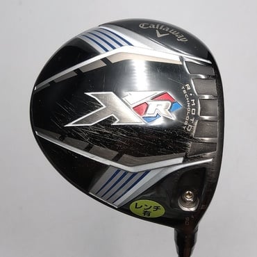 XR 1W 9°  SR XR