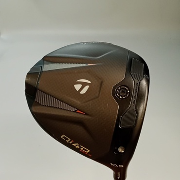 Qi4D　MAX 1W 10.5°  S REAX　50　High　Rotation　Red
