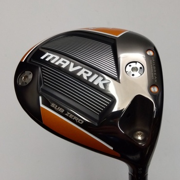 MAVRIK　SUB　ZERO 1W 9°  S Tour　AD　SZ-5　Type　Ⅱ
