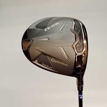 Qi35 1W 10.5°  SR 2025　Diamana　BLUE　TM50