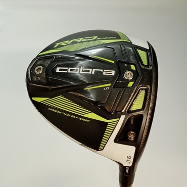 radspeed 1W その他カスタム(通常)