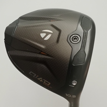 Qi4D　MAX 1W 10.5°  S REAX　50　High　Rotation　Red