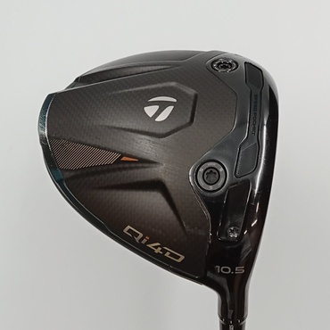 Qi4D 1W 10.5°  S REAX　50　High　Rotation　Red