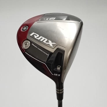 RMX218 1W その他カスタム(通常)