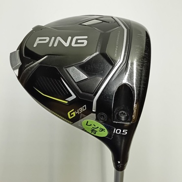 G430HL　MAX 1W 10.5°  Speeder　NX　35