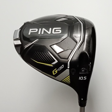 G430HL　MAX 1W 10.5°  Speeder　NX　45