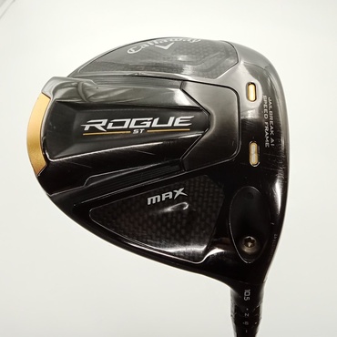 ROGUE　ST　MAX 1W その他カスタム(人気)