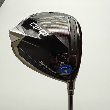 Qi10 1W 10.5°  S Diamana　BLUE　TM50
