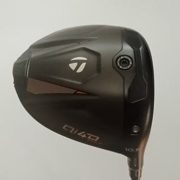 Qi4D　MAX 1W 10.5°  SR REAX　50　High　Rotation　Red