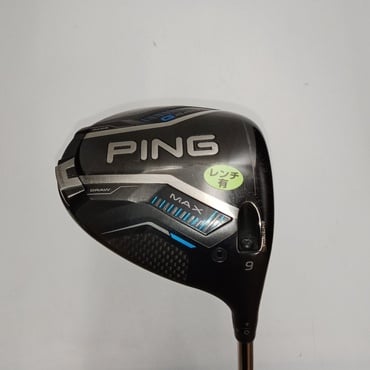 G440　MAX 1W 9°  S PING　TOUR　2.0　CHROME　65