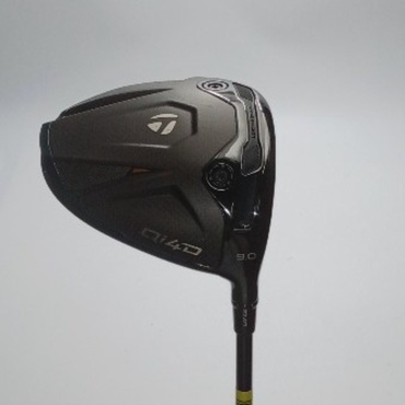 Qi4D 1W 9°  S REAX　60　Mid　Rotation　Blue