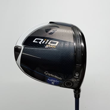Qi10　MAX　ライト 1W 10.5°  S Speeder　NX　BLUE　for　TM