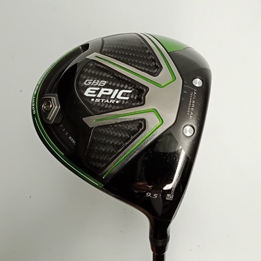 GBB　EPIC　STAR 1W 9.5°  S Speeder　EVOLUTION　for　GBB