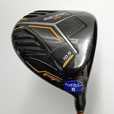 SG　m220 1W その他カスタム(通常)