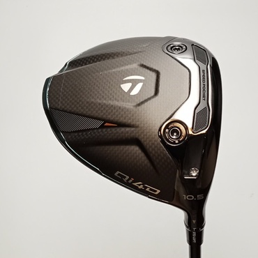 Qi4D 1W REAX　50　Mid　Rotation　Blue