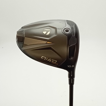 Qi4D　MAX 1W 10.5°  R REAX　50　Mid　Rotation　Blue