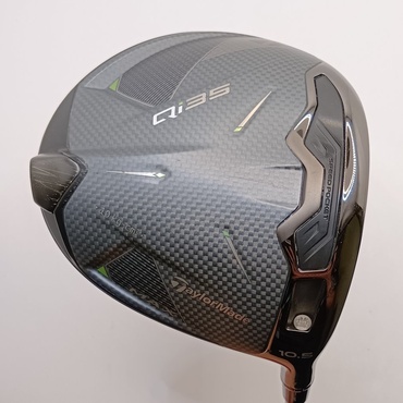 Qi35　MAX 1W 10.5°  S 2025　Diamana　BLUE　TM50