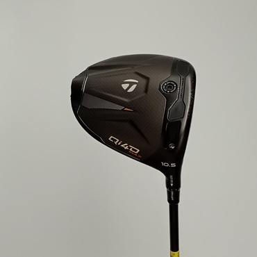 Qi4D　MAX 1W 10.5°  SR REAX　50　High　Rotation　Red