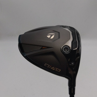 Qi4D 1W 10.5°  SR REAX　50　High　Rotation　Red